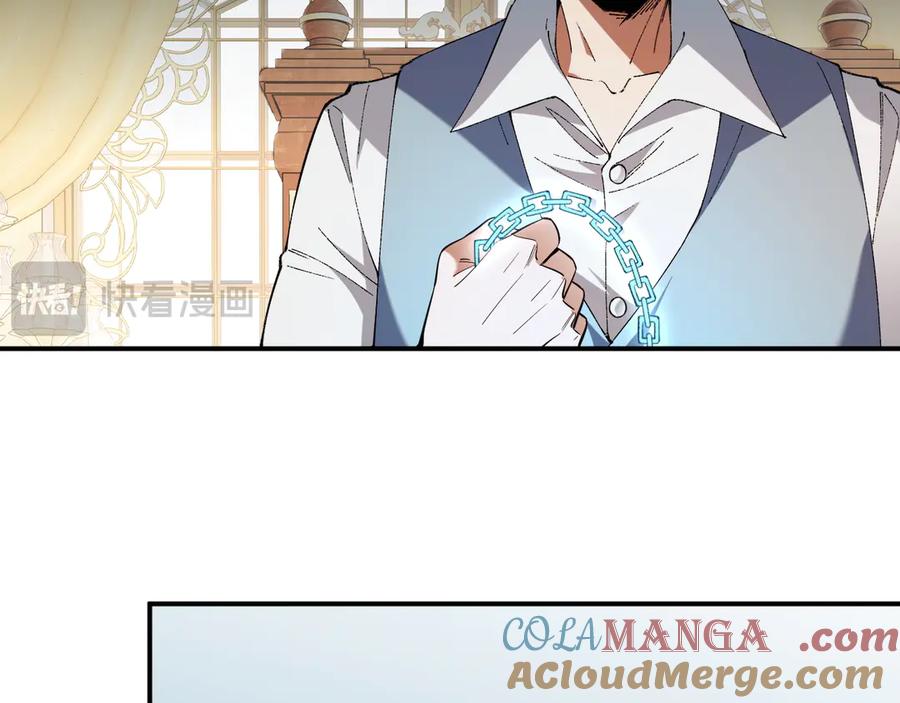 《全民转职：无职的我终结了神明！》第151话 误会与崩溃，一切都毁灭吧！ 第65页