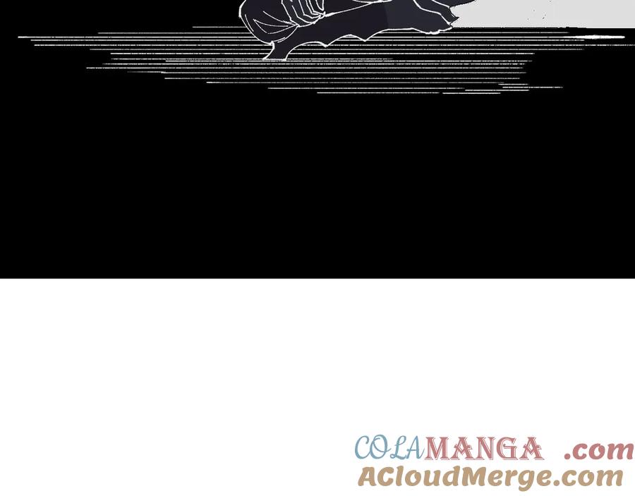 《全民转职：无职的我终结了神明！》第151话 误会与崩溃，一切都毁灭吧！ 第121页