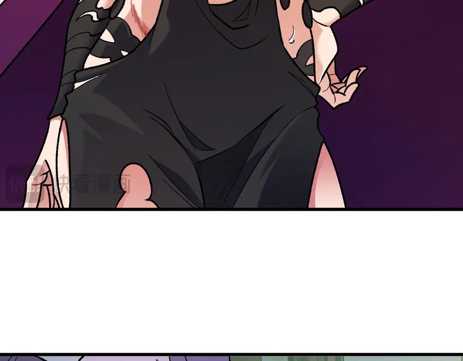 《全民转职：无职的我终结了神明！》第151话 误会与崩溃，一切都毁灭吧！ 第104页