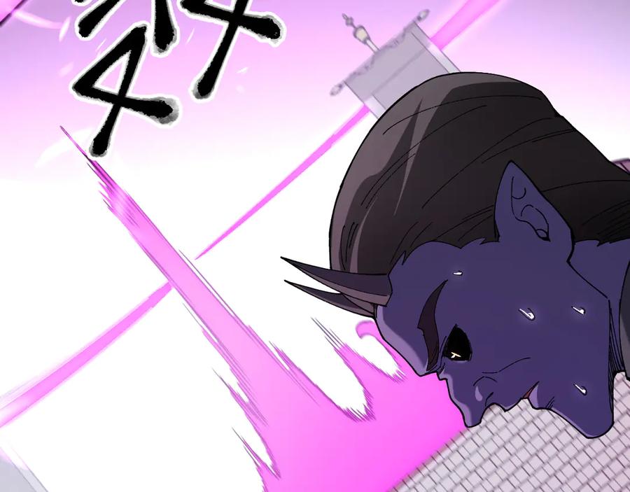 《全民转职：无职的我终结了神明！》第153话 谁赞成？谁反对？ 第90页