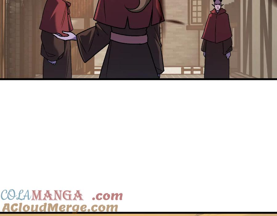 《全民转职：无职的我终结了神明！》第153话 谁赞成？谁反对？ 第45页