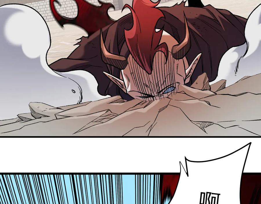 《全民转职：无职的我终结了神明！》第154话 七十二柱恶魔的阴影 第18页