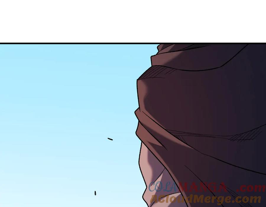 《全民转职：无职的我终结了神明！》第154话 七十二柱恶魔的阴影 第5页