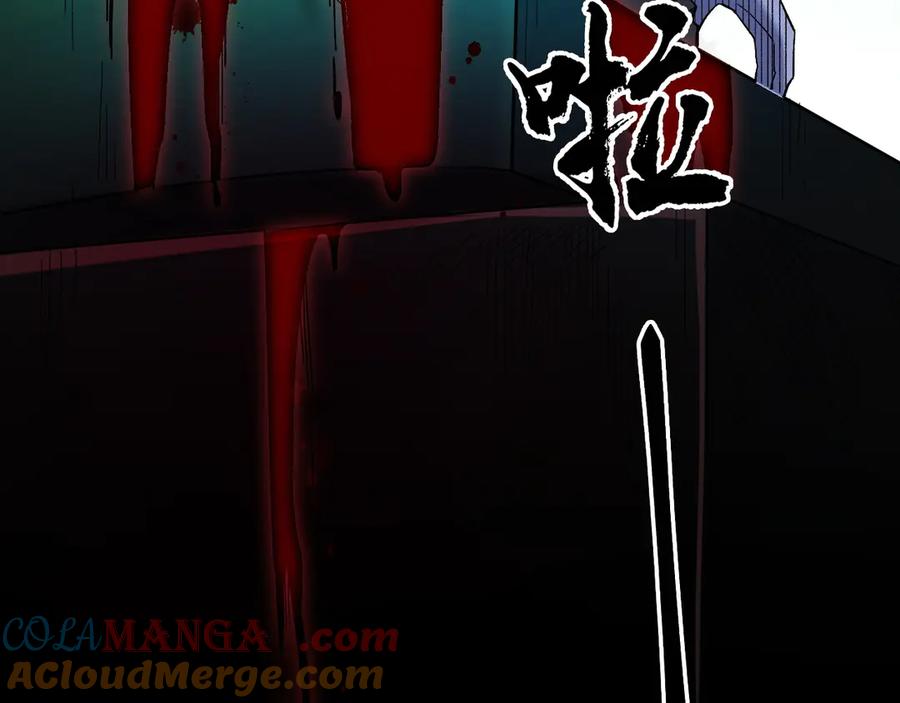 《全民转职：无职的我终结了神明！》第164话 棺材里的强者！ 第65页