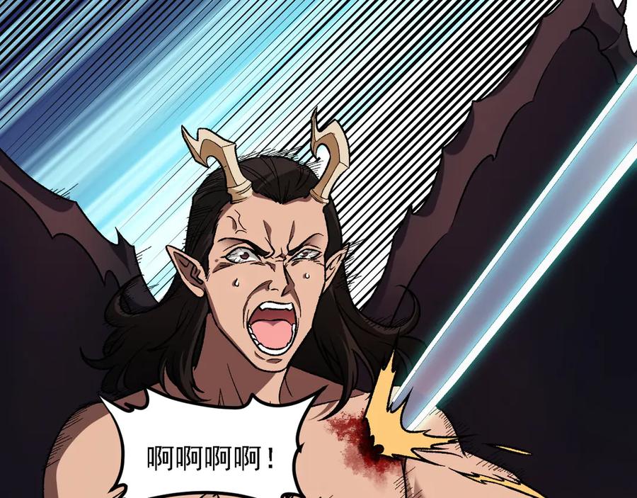 《全民转职：无职的我终结了神明！》第166话 玄龙国亡了？！ 第58页