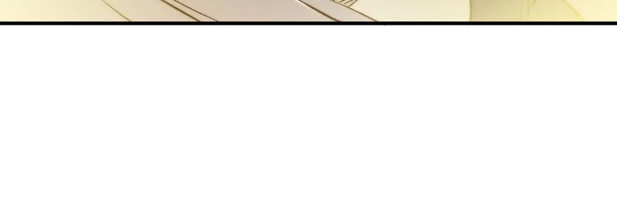 《全民转职：无职的我终结了神明！》第169话 故人相见，已非当年 第30页