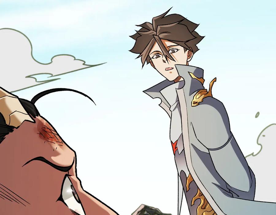 《全民转职：无职的我终结了神明！》第169话 故人相见，已非当年 第44页