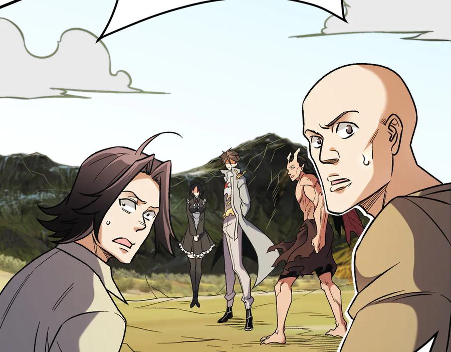 《全民转职：无职的我终结了神明！》第169话 故人相见，已非当年 第52页