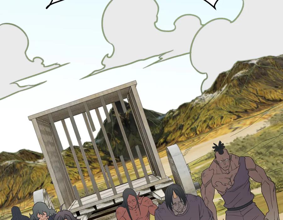《全民转职：无职的我终结了神明！》第169话 故人相见，已非当年 第47页