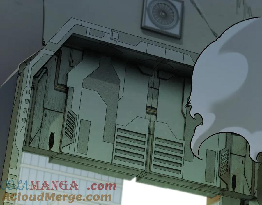 《全民转职：无职的我终结了神明！》第170话 沦陷的东云市 第21页