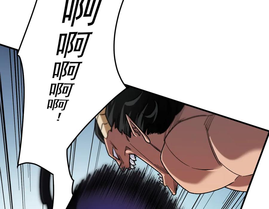 《全民转职：无职的我终结了神明！》第183话 职业者的战斗方式！ 第15页