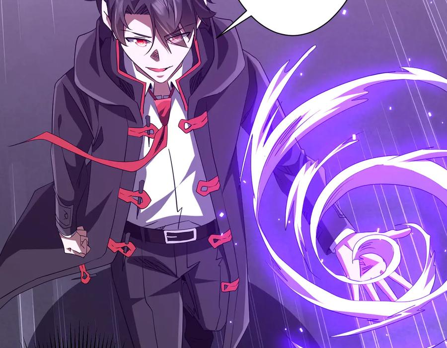 《全球惊悚：开局万亿冥币》第202话 不是钱的问题？ 第98页