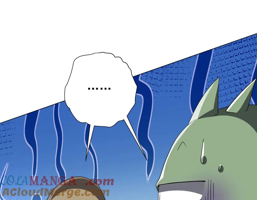 《全球惊悚：开局万亿冥币》第202话 不是钱的问题？ 第85页
