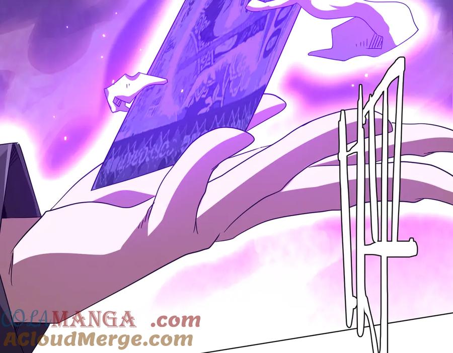 《全球惊悚：开局万亿冥币》第202话 不是钱的问题？ 第101页