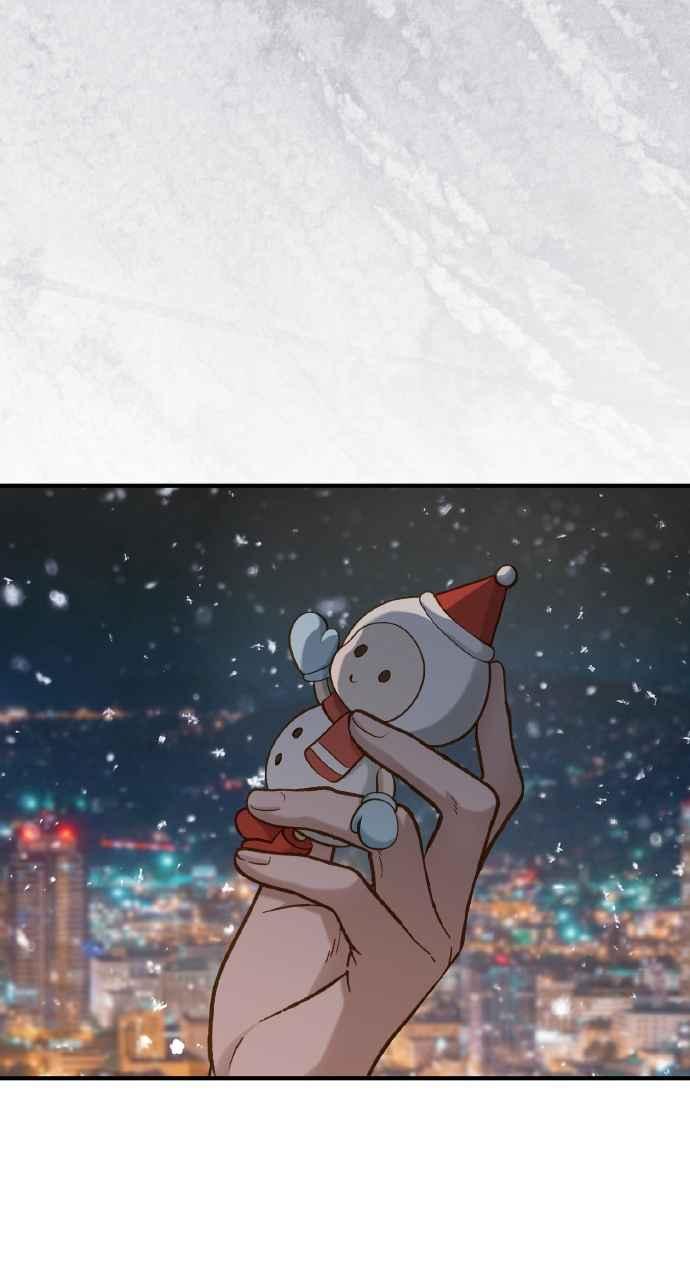 明知这样很疯狂 第21话 第68页