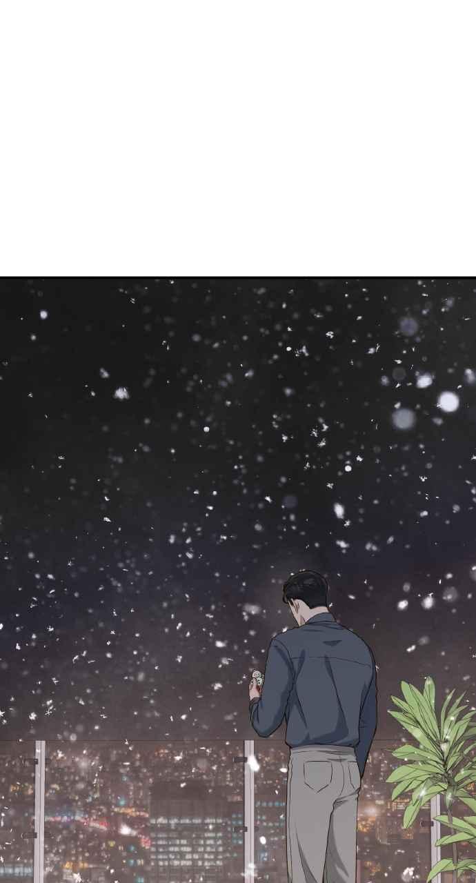 明知这样很疯狂 第21话 第69页