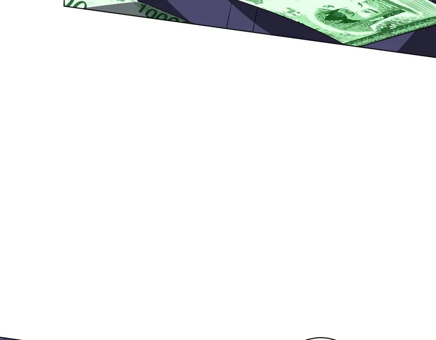 《全球惊悚：开局万亿冥币》第207话 我买我自己！ 第135页