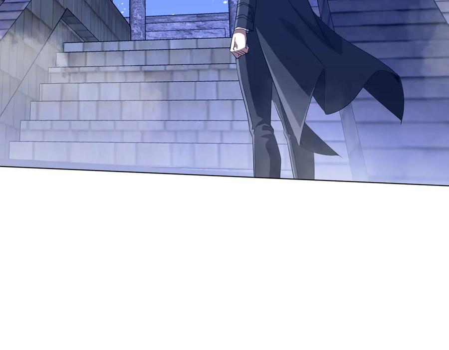 《全球惊悚：开局万亿冥币》第207话 我买我自己！ 第118页