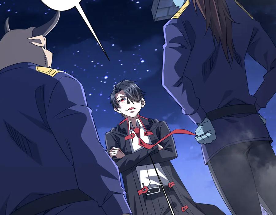 《全球惊悚：开局万亿冥币》第207话 我买我自己！ 第159页