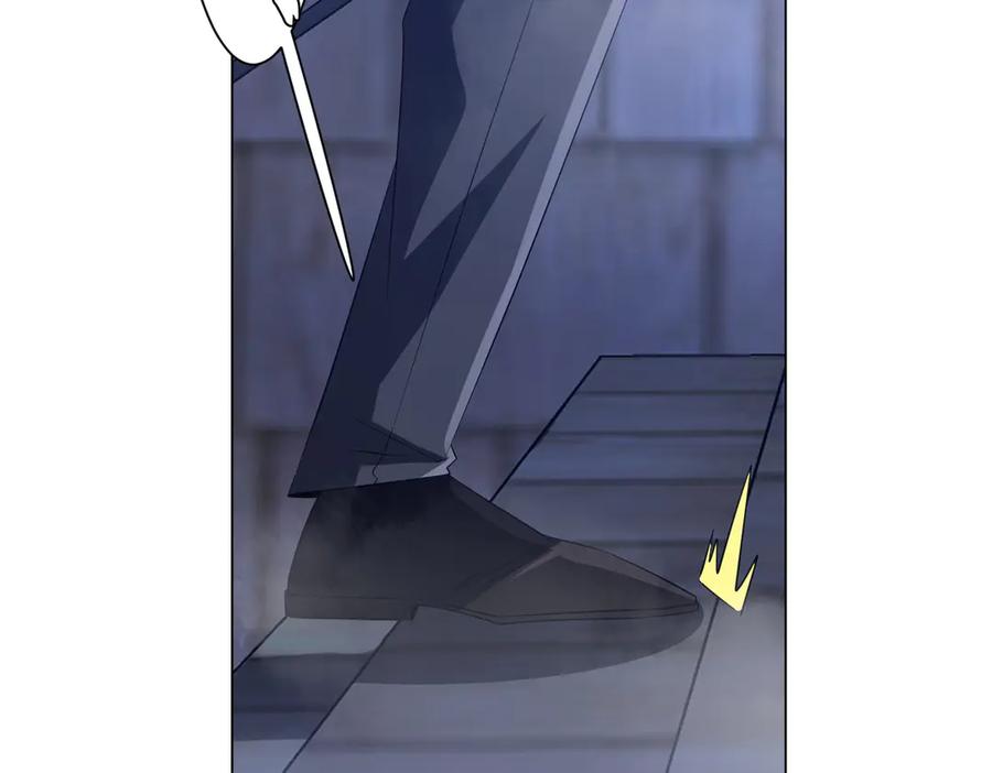 《全球惊悚：开局万亿冥币》第207话 我买我自己！ 第122页