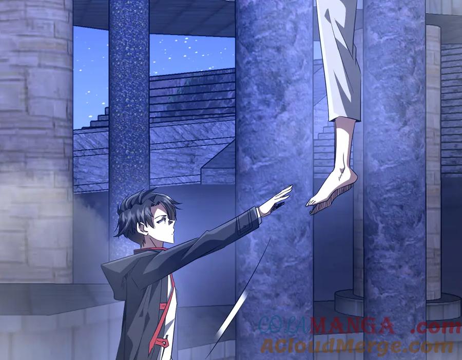 《全球惊悚：开局万亿冥币》第207话 我买我自己！ 第125页