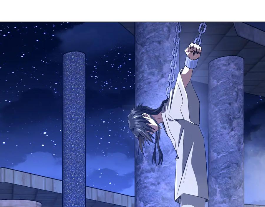 《全球惊悚：开局万亿冥币》第207话 我买我自己！ 第124页