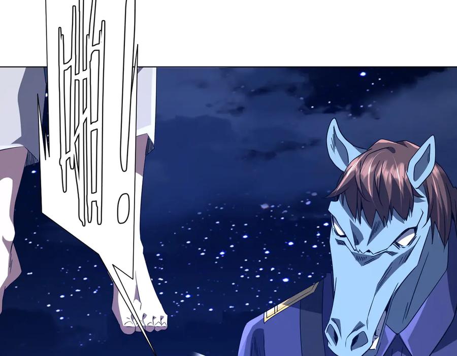 《全球惊悚：开局万亿冥币》第207话 我买我自己！ 第127页
