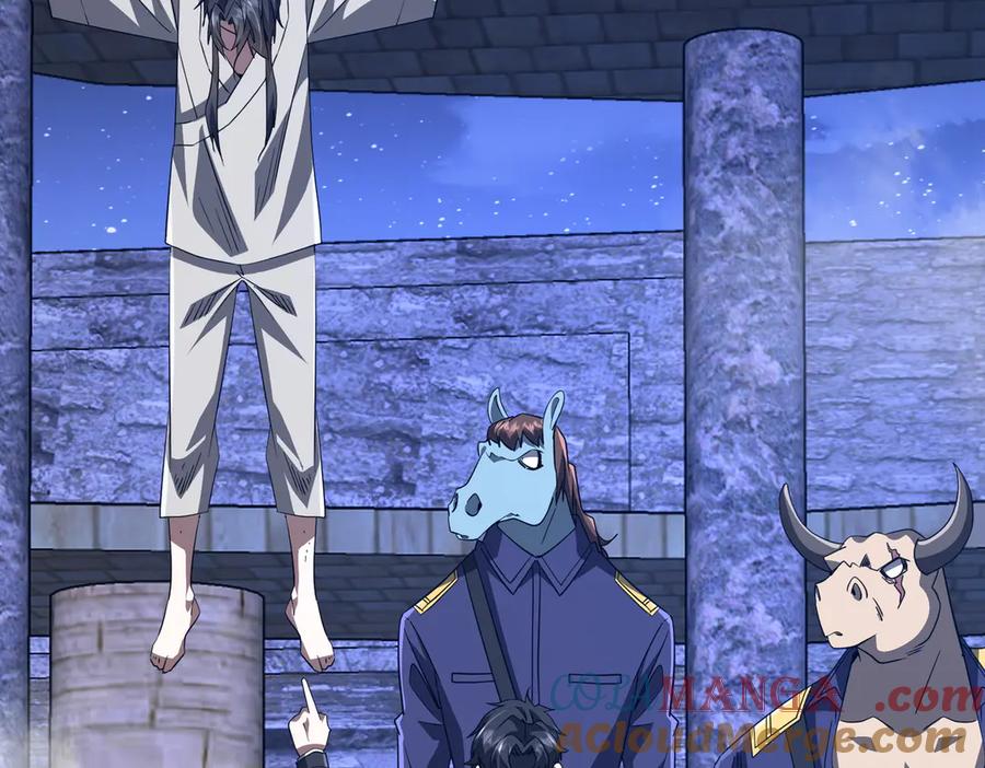 《全球惊悚：开局万亿冥币》第207话 我买我自己！ 第145页