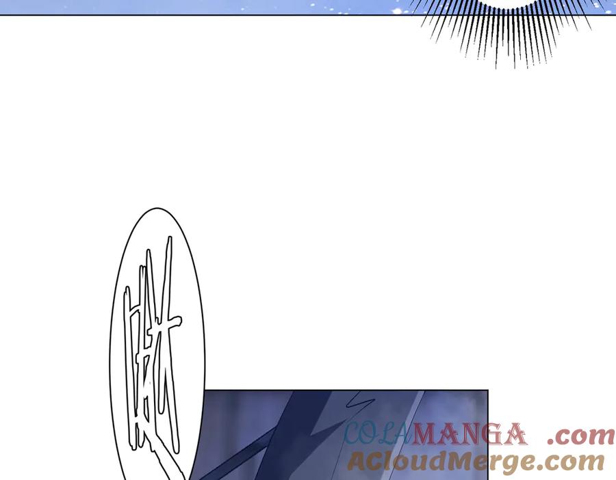 《全球惊悚：开局万亿冥币》第207话 我买我自己！ 第121页
