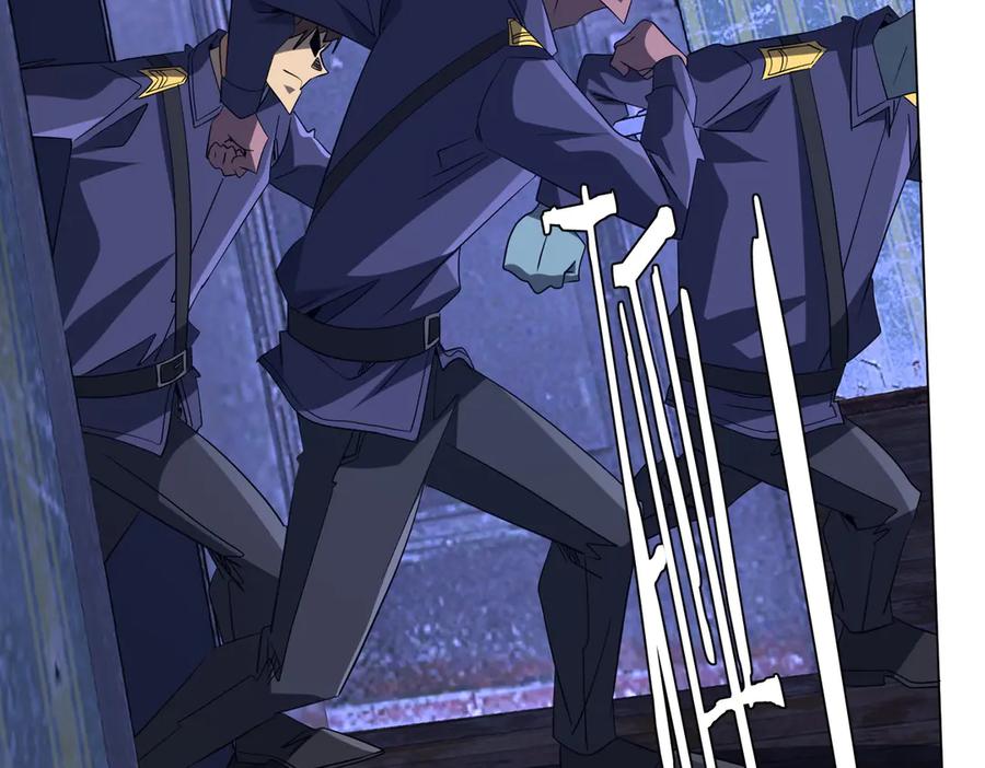 《全球惊悚：开局万亿冥币》第211话 好事成双！ 第127页
