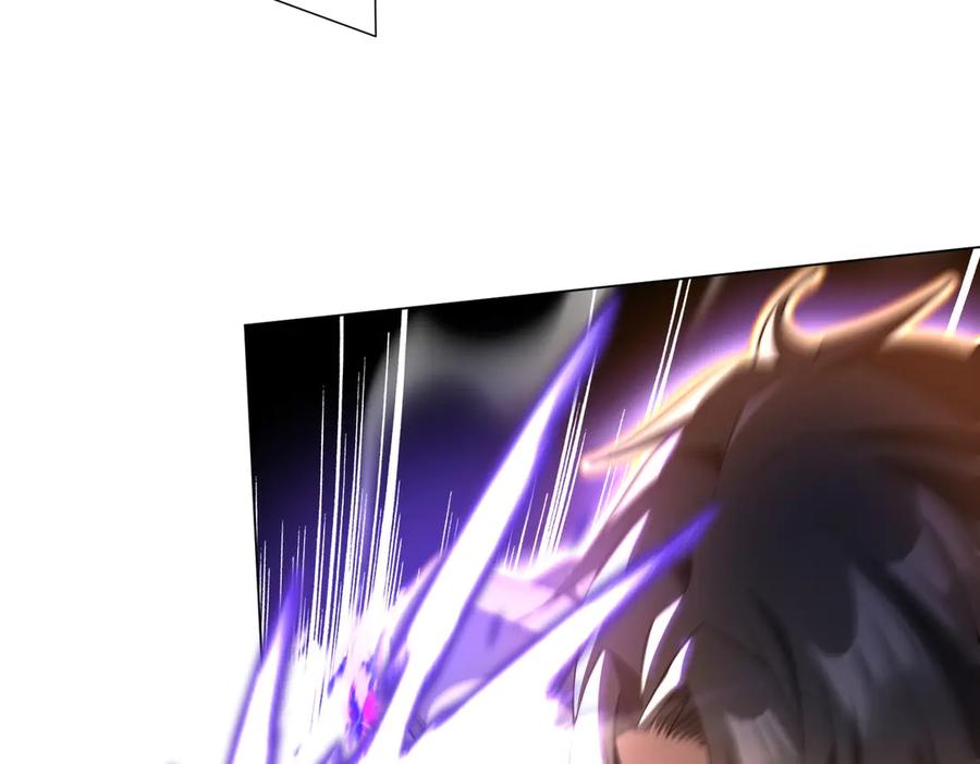 《全球惊悚：开局万亿冥币》第211话 好事成双！ 第94页