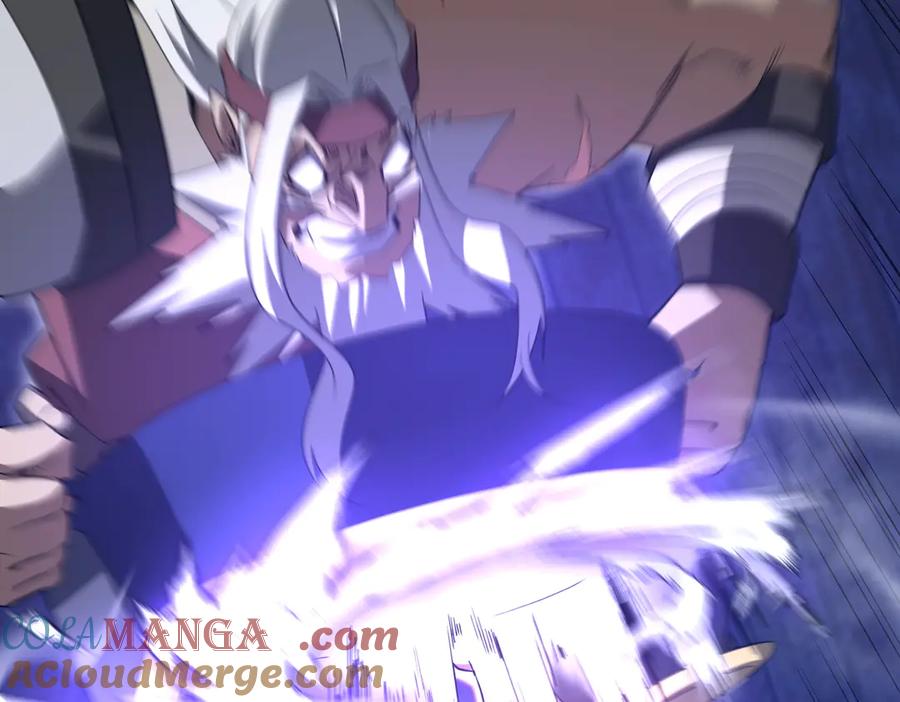 《全球惊悚：开局万亿冥币》第211话 好事成双！ 第97页
