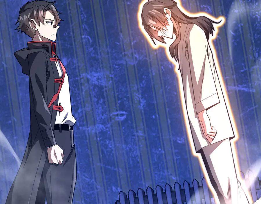 《全球惊悚：开局万亿冥币》第211话 好事成双！ 第83页
