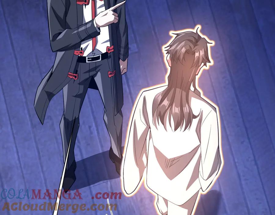 《全球惊悚：开局万亿冥币》第211话 好事成双！ 第89页
