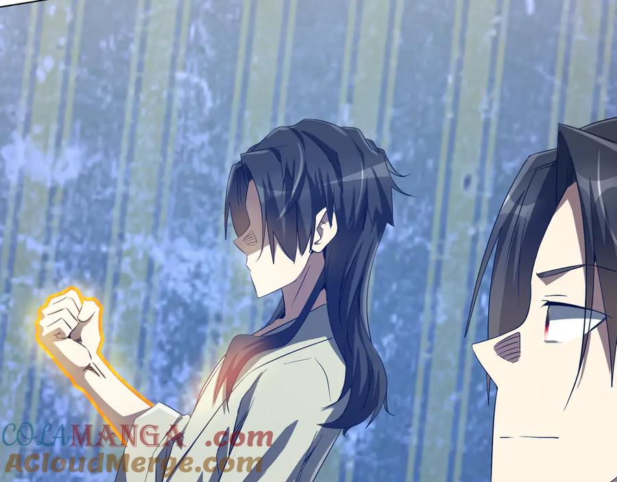 《全球惊悚：开局万亿冥币》第211话 好事成双！ 第105页