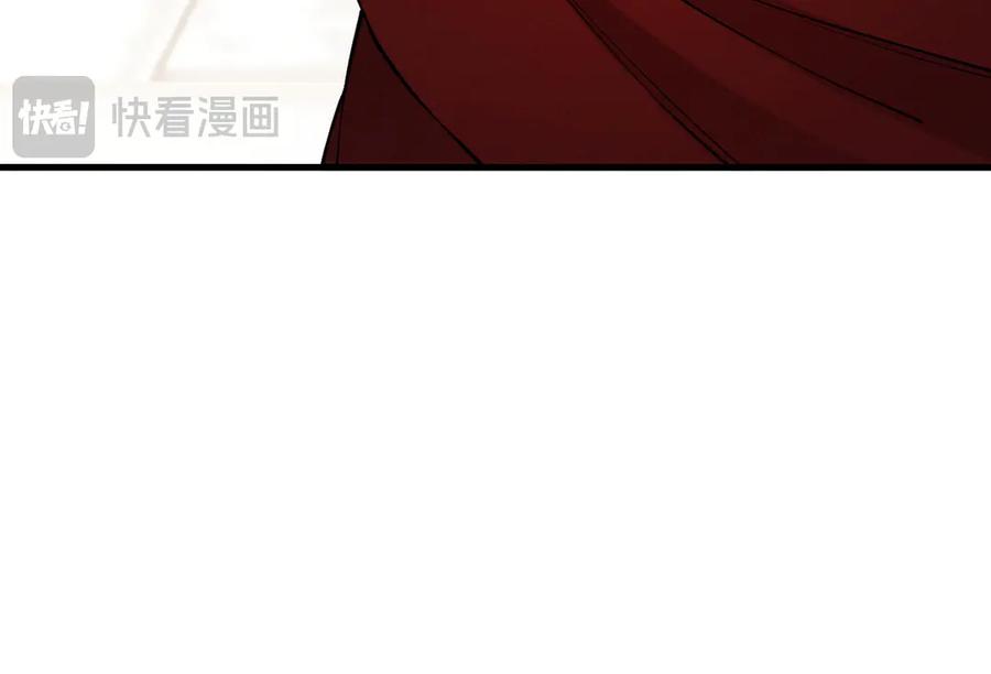 遇强则强，我的修为无上限 - 第22话 临时任务 - 第64张图