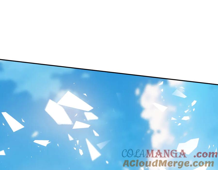 遇强则强，我的修为无上限 - 第22话 临时任务 - 第65张图