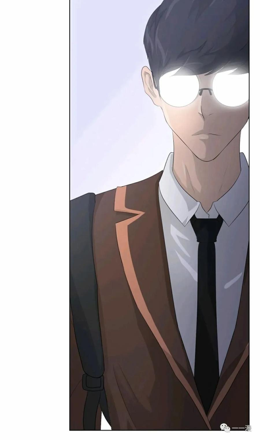 《触发人生》24 第65页