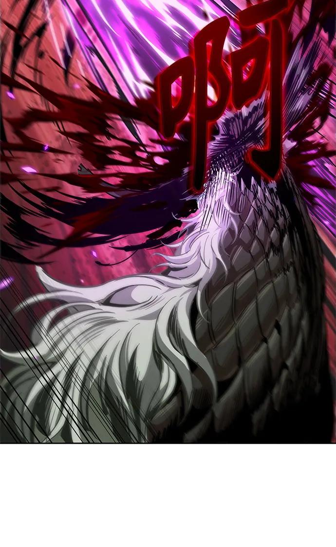 《某天成为魔神》257. 第87章. 龙龟（4） 第33页