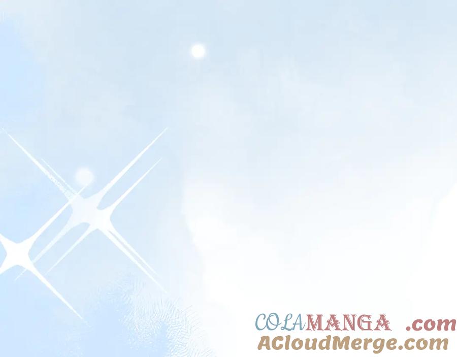 《只想在反派爸爸身边躺平》第25话 家人来访 第17页