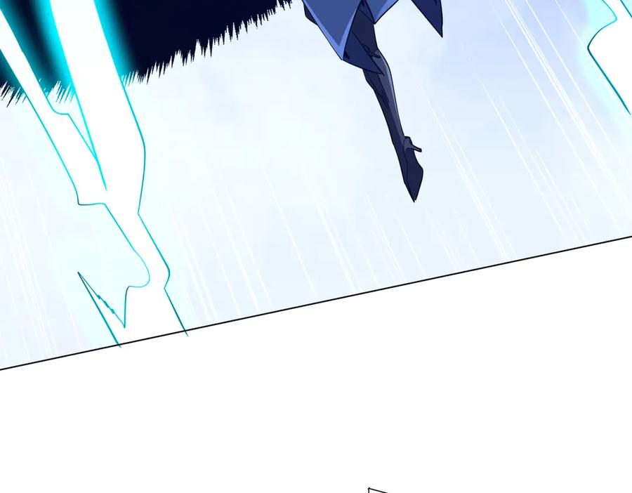 《全球惊悚：开局万亿冥币》第258话 灭分身！ 第8页