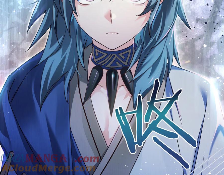 《只想在反派爸爸身边躺平》第26话 帮你一次 第205页