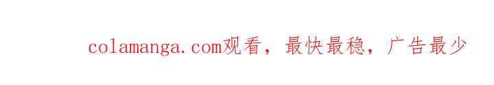 枯萎的花伤心的泪 第31章：是我想联系你 第26页