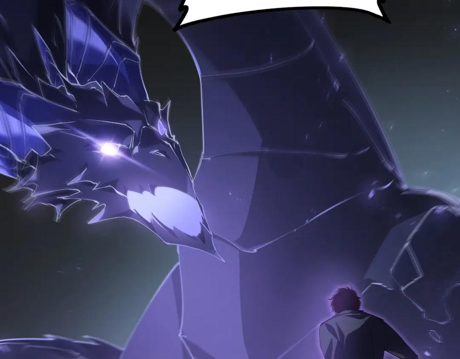 《虫族主宰：我玩的就是天灾》第37话 吞噬心脏 第96页