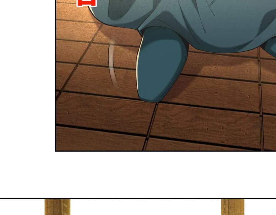 遇强则强，我的修为无上限 - 第36话 圣战前夕 - 第150张图
