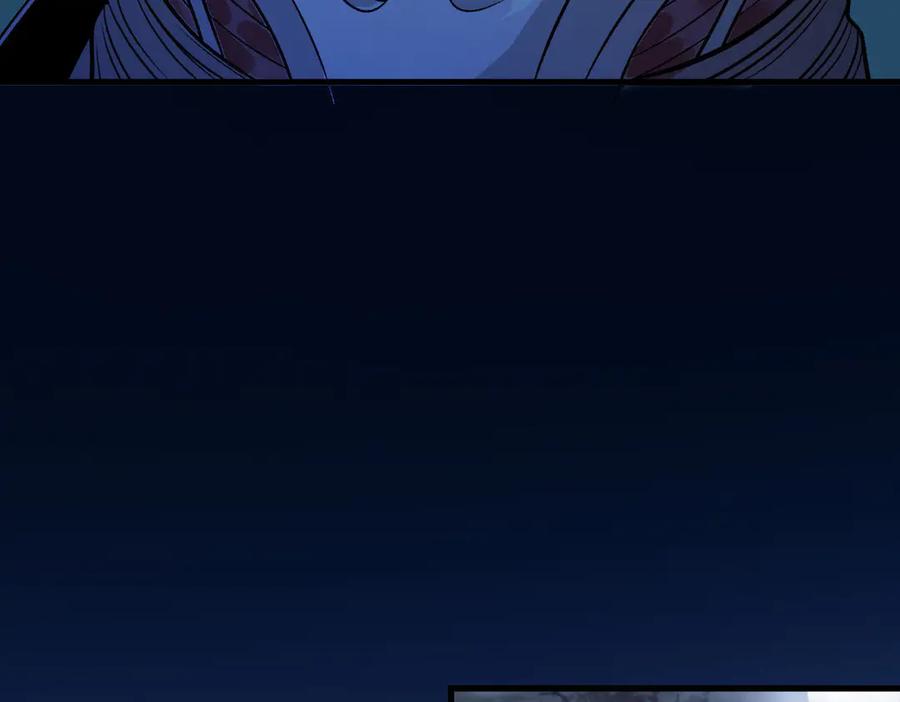 遇强则强，我的修为无上限 - 第36话 圣战前夕 - 第134张图