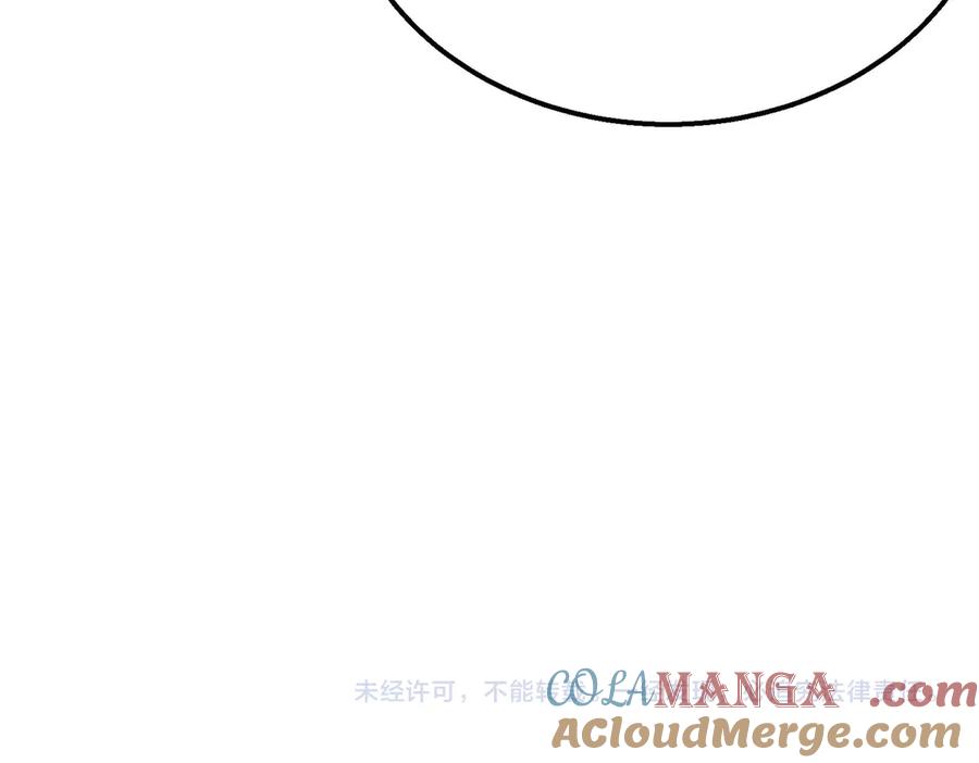 《我靠无敌被动打出成吨伤害！》第40话 黄天二转测试副本开启 第185页