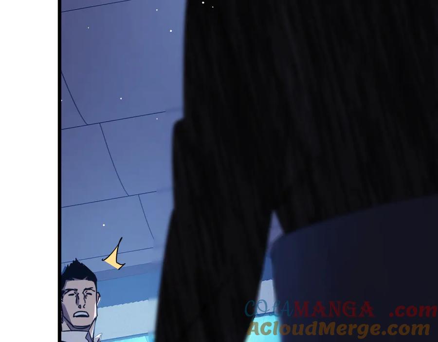 《我靠无敌被动打出成吨伤害！》第40话 黄天二转测试副本开启 第177页