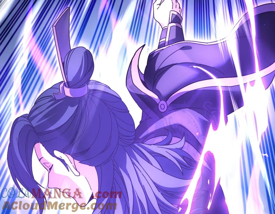 开局震惊女帝老婆，我无敌了 第39话 正派人士的回马枪 第121页