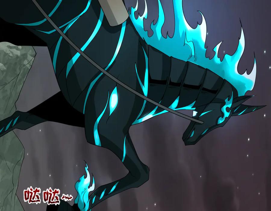 全球诡异时代 第413话 扶桑篇-残破之地！ 第126页